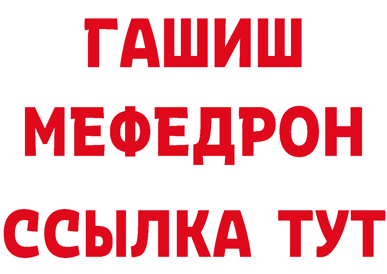 КЕТАМИН ketamine зеркало дарк нет omg Калязин